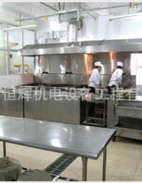四会厨房设备 厨房通风工程 学校食堂厨具