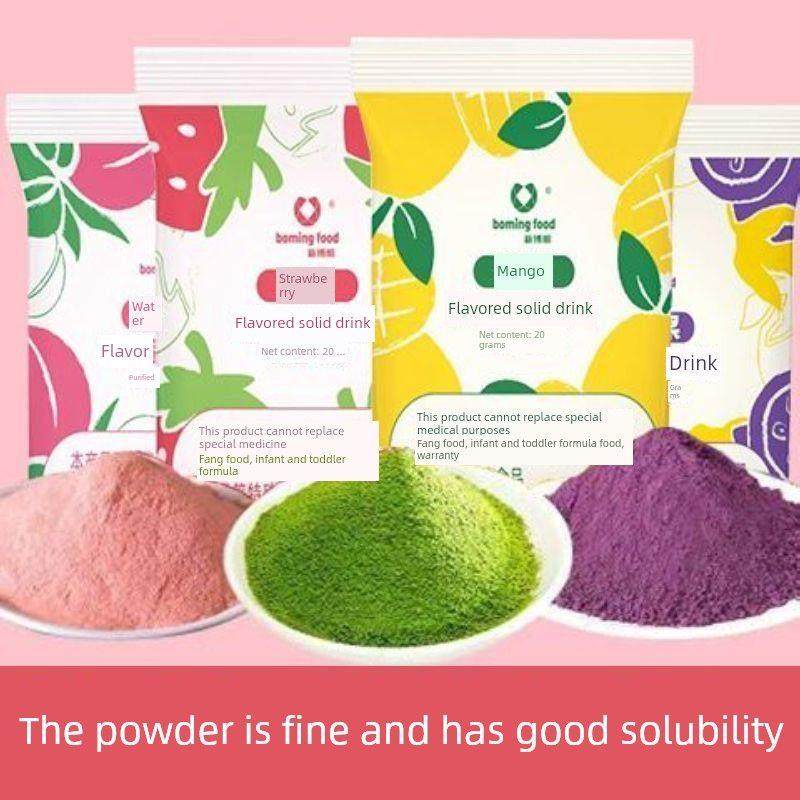 钵仔糕果味粉无添加食用专用材料全套摆摊商用模具碗家用旗舰店,淘宝优惠券,粉丝福利购,淘宝优惠卷