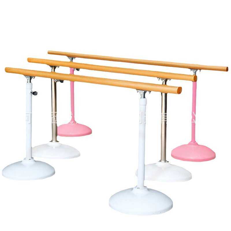 舞蹈把杆移动式舞蹈把杆可升降舞蹈室压腿杆圆盘儿童舞蹈压腿架,淘宝优惠券,粉丝福利购,淘宝优惠卷
