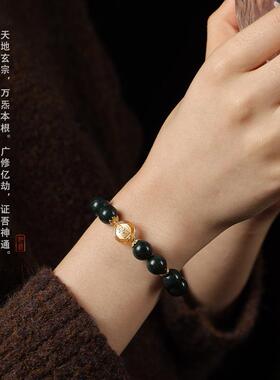 2026太岁金光咒禅意新中式梦灵合香珠手串太阳石念珠饰品新款手链