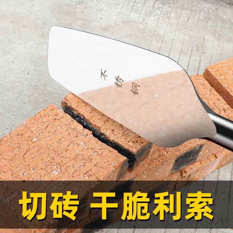 砖刀砌砖砌墙工具不锈钢双面瓦刀泥刀瓦工工具新型工具砌砖刀-图1