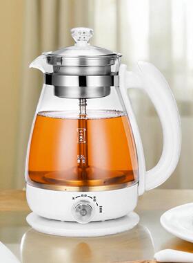 家用煮MZ-821茶器办公室养动生壶能全蒸自蒸茶泡茶壶蒸汽喷淋式多