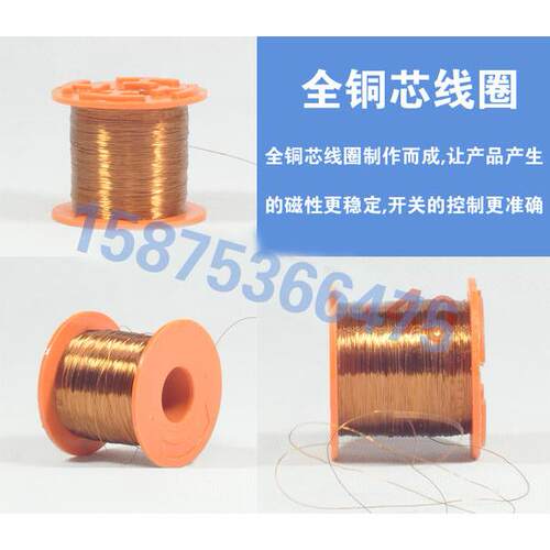 2W160-15全铜电磁阀线圈水阀气阀220VDC24VDC12V 2分4分6分1寸 - 图2