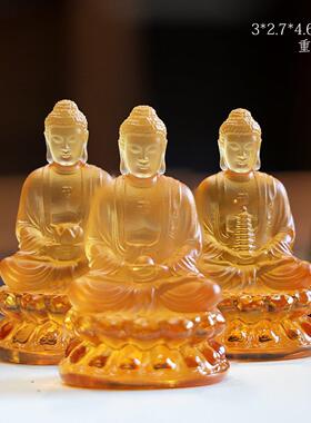 琉璃三宝佛随身佛车摆文玩迷你实心手把件桌面招财开运创意礼物