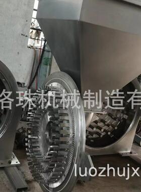 厂家直销中草粉碎机专粉纤维中草医行业研磨机中草粉碎机