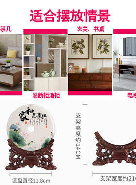 新家入宅大吉温居入伙暖房乔迁新居礼物实用客厅背景墙展示柜摆件