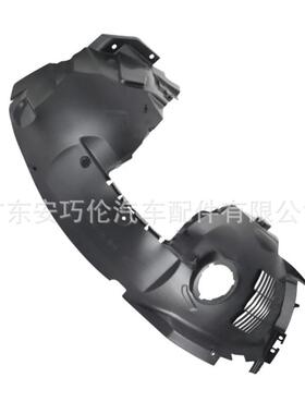 适用捷豹F-PACE前左挡泥板T4A13096T4A1135