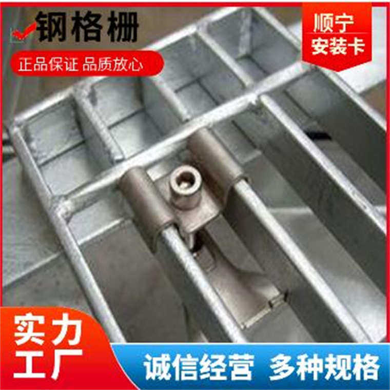 不锈钢网格板工地建筑楼梯钢格板碳钢镀锌各种型号T1T2T3T4踏步板,淘宝优惠券,粉丝福利购,淘宝优惠卷