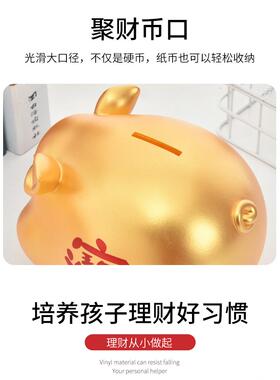 新款直销金猪存钱罐创意儿童小礼品储蓄罐储钱广告礼品搪胶小猪存