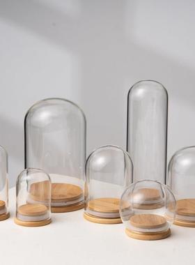 促销简约永生花玻璃罩子diy装饰桌面摆件手办模型微景观底防滑底