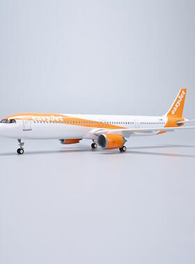 1:100带灯易捷航空A321neo仿真客机飞机模型摆件44cm礼品easyJet