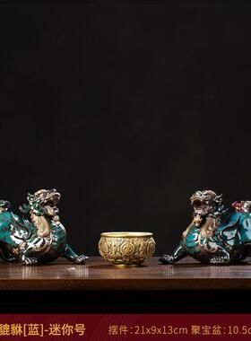 高档王貔摆件招财陶瓷户玄关貅办入公顺室家居装饰品酒柜开 业礼