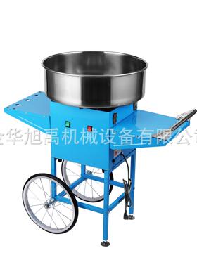佰润棉花糖机 带ETL认证 厂家直销 量大从优 棉花糖机摆摊商用