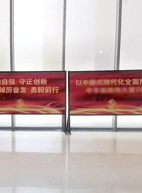 户外广告牌物业学校宣传栏公告牌铝合金移动广告展示架可移动展架