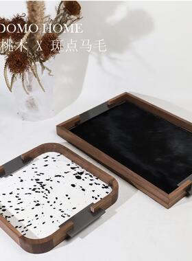 丹麦简约胡桃木马毛托盘首饰收纳盘家居客厅茶几摆件创意家居摆件