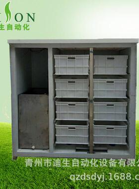 豆芽机商用豆芽机智能豆芽机304不锈钢豆芽机自动化豆芽机