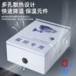 监控防水箱户外防雨电源箱监控箱加厚安防配电箱保护箱防雷弱电箱