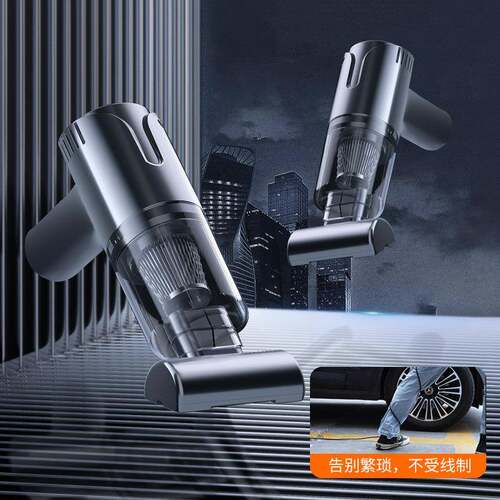 车载吸尘器无线大功率手持式吸尘器宠物毛发清洁机车用干湿吸尘器 - 图2