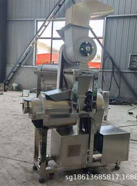 不锈钢胡萝卜菠菜榨汁机大型工业果蔬压榨机苹果凤梨破碎打汁机