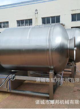 海鲜搅拌腌制机大型不锈钢呼吸式腌肉串机器500L整鸡真空滚揉机