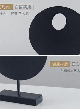 简约现代几何抽象摆件组合样板房售楼处客厅书房软装饰品展厅摆设