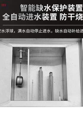 大功率商用定时定温智能四门四层海鲜蒸柜电热蒸饭柜电蒸箱炖汤机