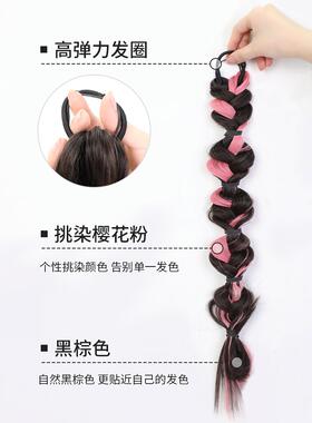 音乐节假发辫子挑染麻花辫女长发甜酷辣妹拳击辫脏辫双马尾头饰