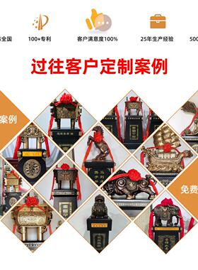 金属鼎摆件店铺公司开业大吉礼品周年庆典贺礼高档乔迁礼物送客户