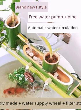 水缸造景摆件流水器循环大鱼缸瀑布造景养鱼水泵小型过滤竹子景观