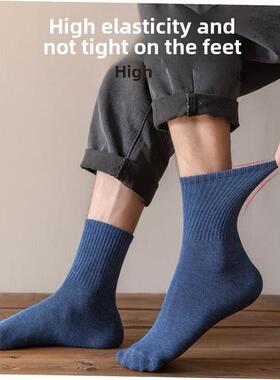 High socks men's pure cotton spring deodorant thin black