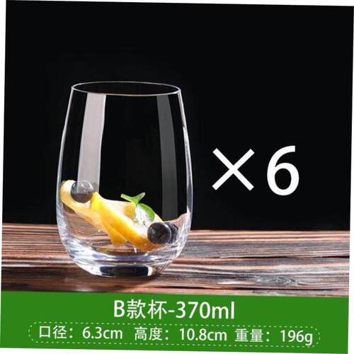 Transparent drinking glass heat-resistant water cup tea cup - 图1