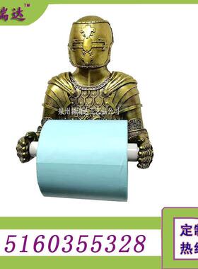 树脂工艺品罗马骑士卫生间卷纸置物架厕所纸巾盒创意挂式