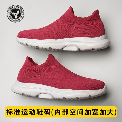 正品宽头老人鞋女宽胖适脚中老年健步踩屎指感舒拇外翻大脚骨鞋妈 - 图3