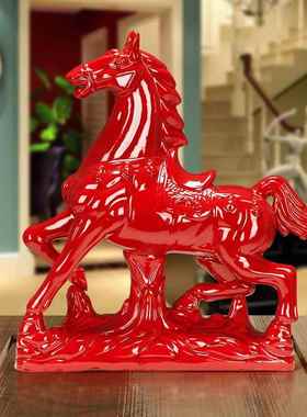 博艺萱红陶瓷马摆件鸿运高照开业礼品工艺品招财客厅办公室装饰品