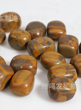 厂家直销天然女娲石抛光打磨滚石大颗粒裸石摆件矿石水晶造景石