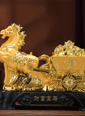 前程似锦摆件生肖马年树脂工艺品中式家居装饰吉祥物金马喜庆新年