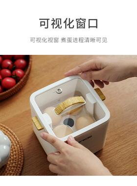 ankale多功能煮蛋器小智能定时自动断电防干烧溏心金沙温泉蒸蛋羹
