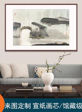 现代简约风客厅禅意水墨山水画餐厅双联卡纸画入户玄关斗方小景画