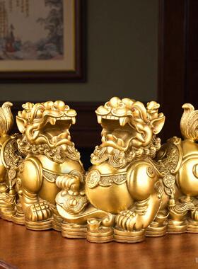 百纳源貔貅摆件黄铜皮丘一对天禄招客厅财公司办公室店铺开业礼品