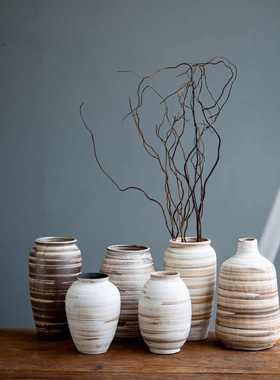 诧寂风陶瓷花瓶摆件客厅插花创意手工粗陶大号装饰家居造型花器