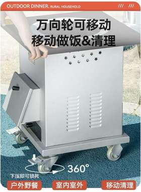 农村家用柴火灶室内外无烟小灶台加厚气化炉节能柴火炉户外柴火灶