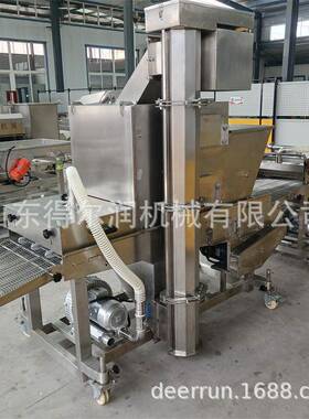 提拉米苏裹粉机 脆皮鲜奶上糠机 上浆裹糠生产线 支持来厂试机