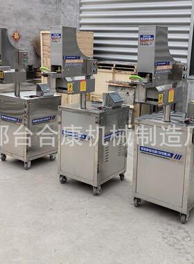 全自动液压拉面机饸烙面机商用不锈钢立式面条机