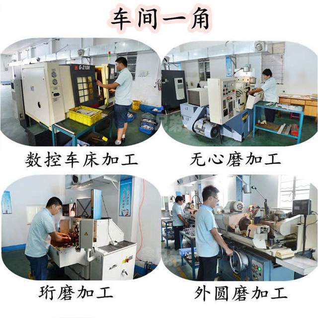 Hardware stamping mold TRP outer guide column assembly high-speed card mold guide column guide sleeve assembly automation equipment