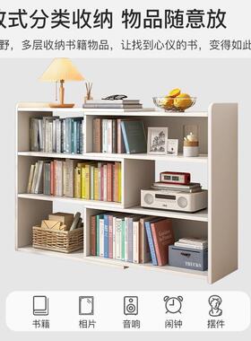 书架置物架落地靠墙简约简易客厅柜子家用卧室储物收纳柜分层基通