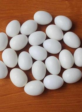 鹅卵石蛋天然原石鸡蛋手球摆件健身把玩玉保健仿真球老人鹅蛋石头
