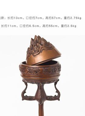 紫铜香香炉竹节博山炉香檀线香炉内彷古盘香炉室茶TZD道摆件香薰