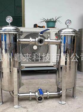 来滤牌双联袋式过滤器涂料浆料除铁U型磁棒网篮过滤机滤芯多介质