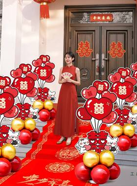 结婚礼路中路牌式迎引宾布指示牌农村F997MH5J路边摆件置装饰婚庆