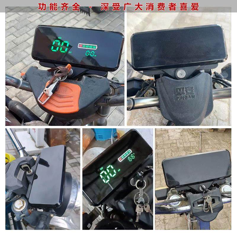 电动三轮车蓝牙仪表盘液晶仪表总成48v60v72v仪表蓝牙音乐仪表48V,淘宝优惠券,粉丝福利购,淘宝优惠卷